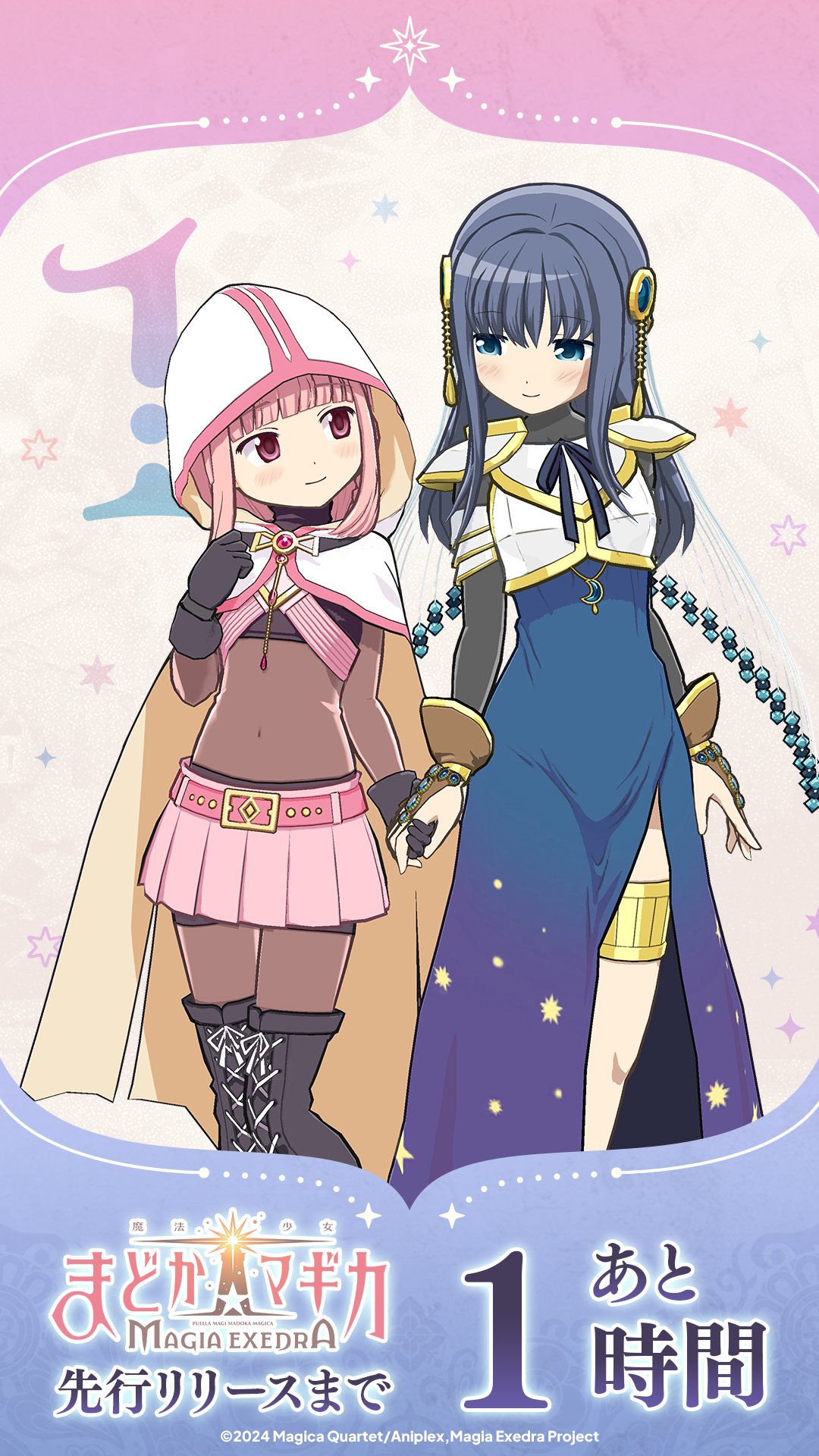 shu先生 版画 いろはめぐり 彩葉廻 彩葉廻 -いろはめぐり-｜Gallery｜LittleBit SHU Official Web Site