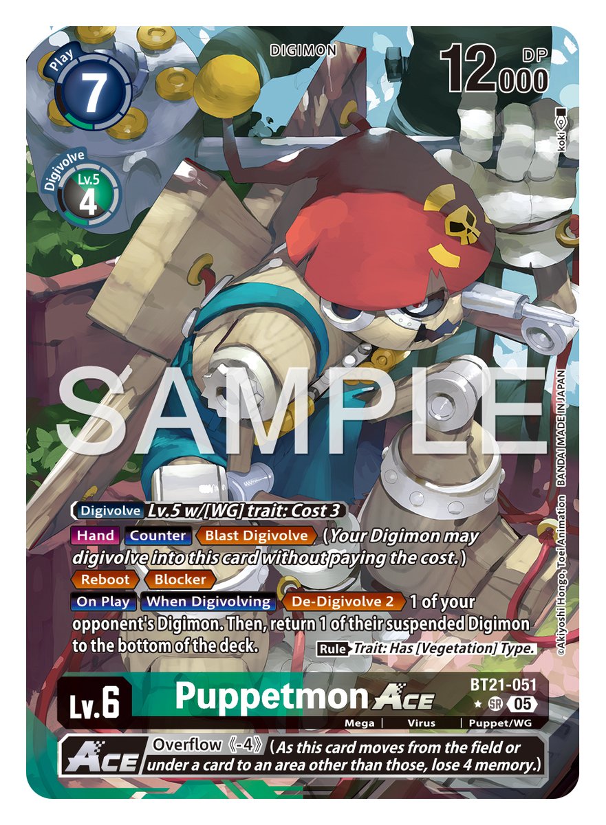 Card Reveals] Hello Digimon Tamers! Today's card is the alt-art [BT21-051  Puppetmon ACE]! BOOSTER WORLD CONVERGENCE [BT-21] In stores April 2025!  https://t.co/CuM9840Flm #DigimonCardGame #DigimonTCG #Digimon