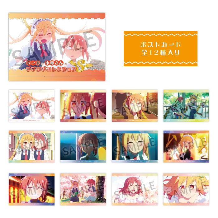 京アニショップ！ on X: 