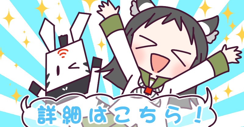 bicsim_official's tweet photo. ｛おつしむ～！

＼ゲーミングスマホ🎮／
#ASUS の #ROGPhone8 と #ROGPhone8Pro を同時にレビュー📱

スペック比較や、おすすめポイントをご紹介💡

気になる方は、画像をタップして記事をチェックしてほし～む～👇⭐

それではみなさま
   ∩ /)
ﾘ|＊>ω<)ﾉｼ｛また明日～🍀
#格安SIM