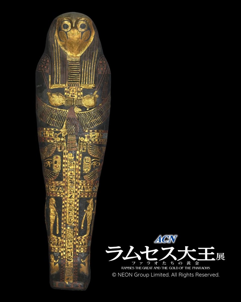 古代エジプト　ファラオの王子像　箱付き　S15-2 ファラオの棺 ボックス ツタンカーメン 古代エジプト 置物 小箱