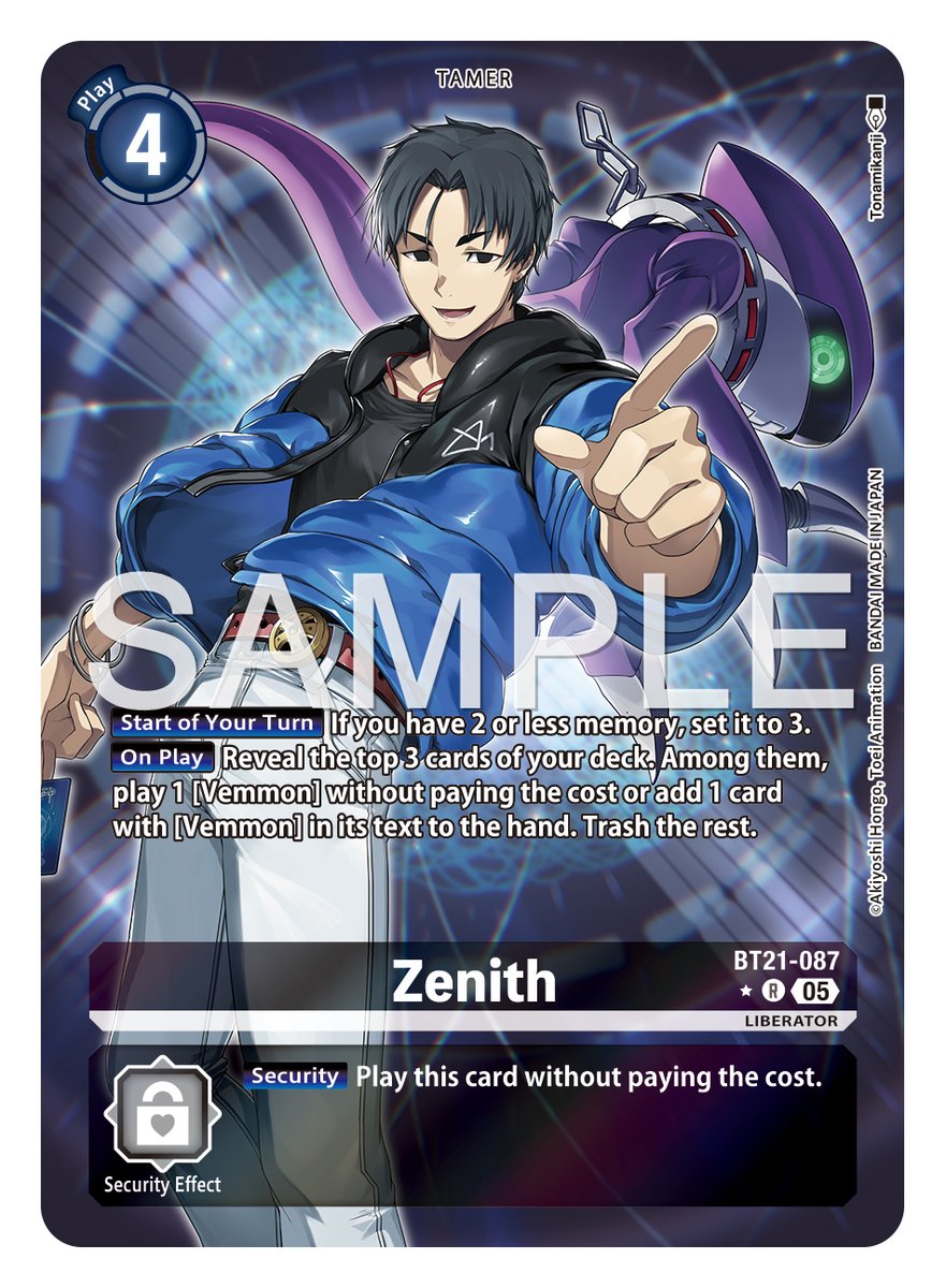 Card Reveals] Hello Digimon Tamers! Today's card is the alt-art
