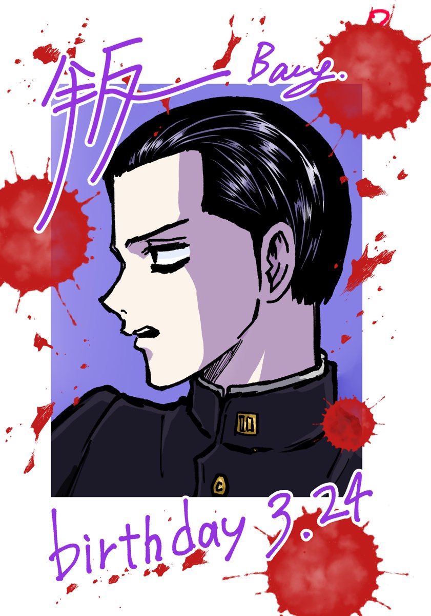 アストラ芦魔🐦‍⬛ tweet media