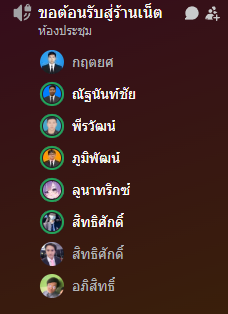 Lunatrix💫 tweet media
