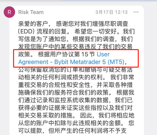 Annie 所长 tweet media