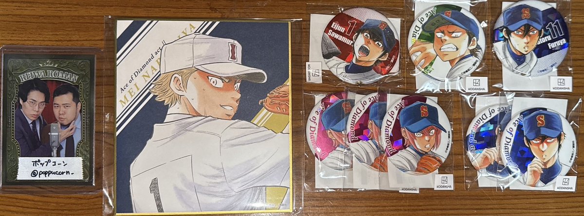 ポップコーン tweet media