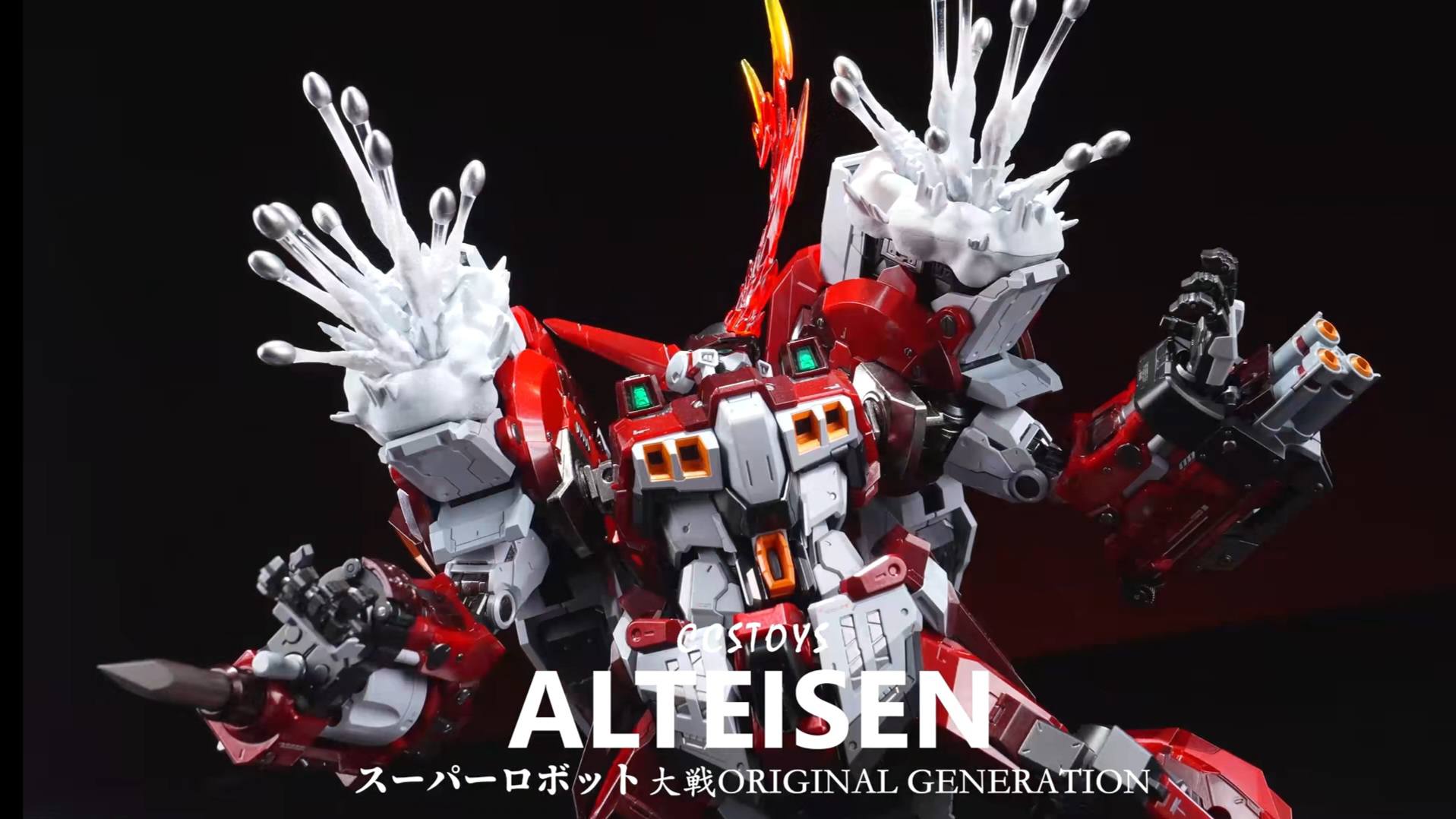 Gokin.it on X: Gokin.it on X: