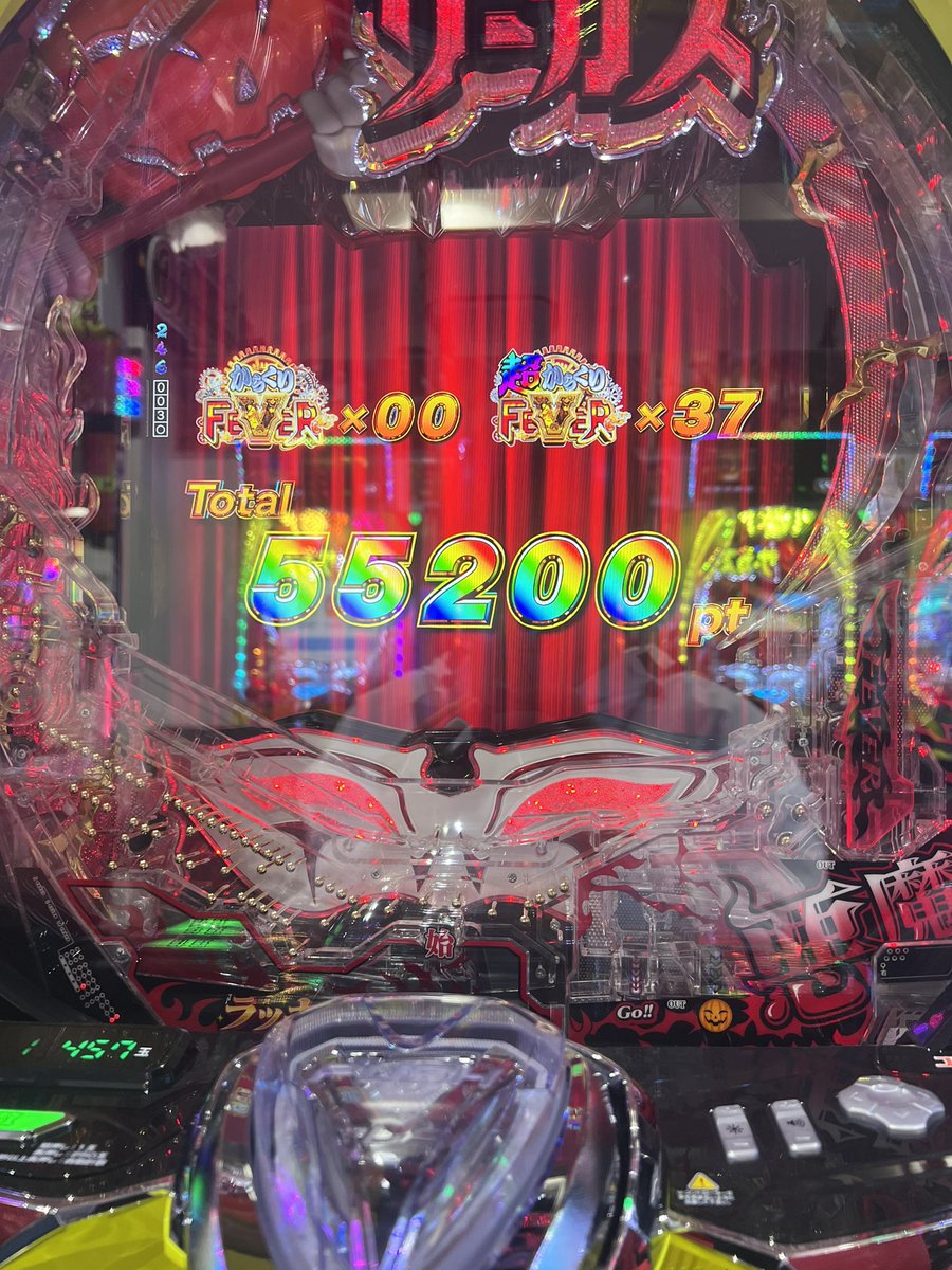 koki1342's tweet photo. カラサーえぐい
投資500円2回転て…
#からくりサーカス
#スマパチ https://t.co/FzPJgRc1d9
