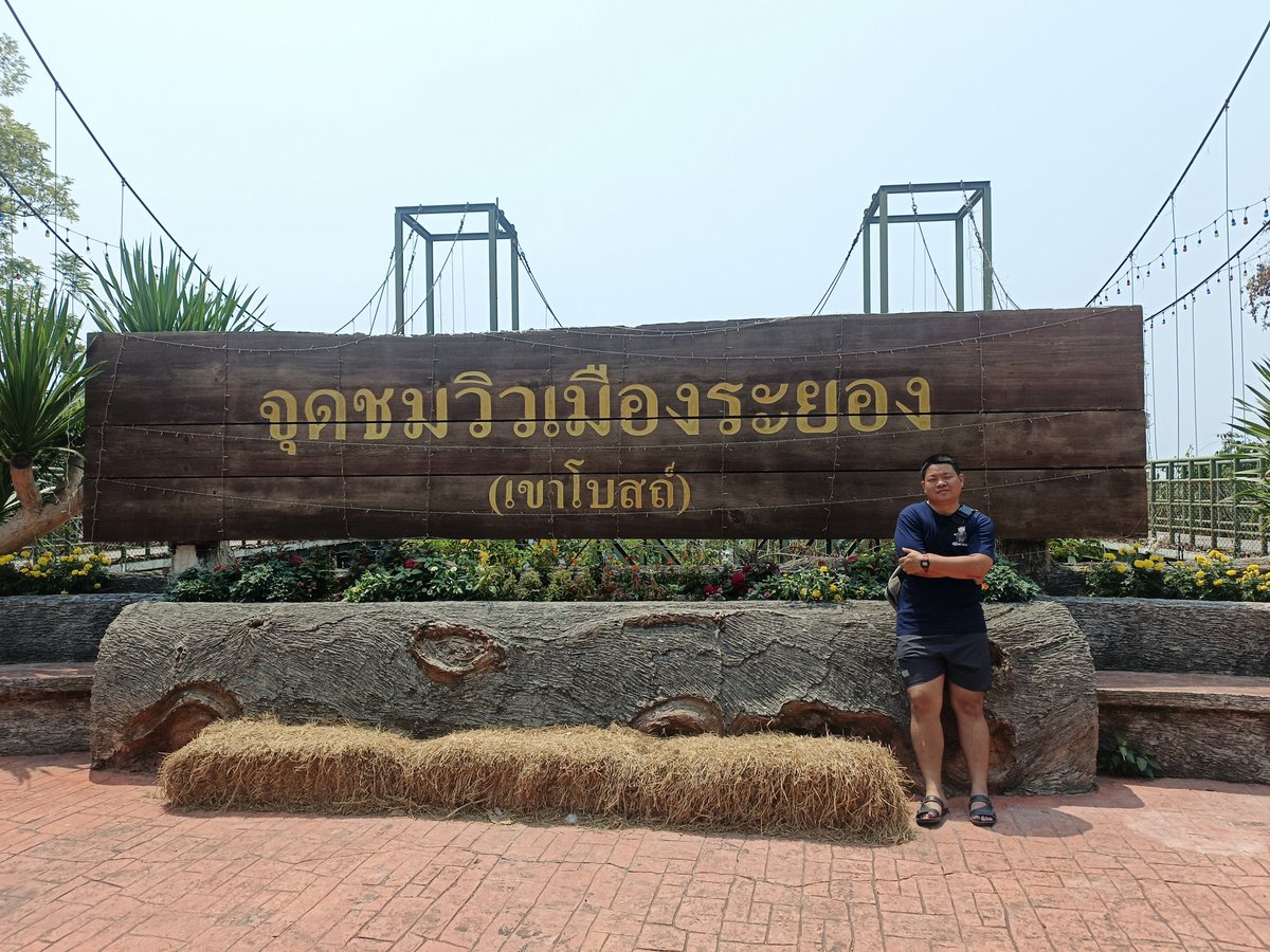 domejiza's tweet photo. วันหยุดนานๆที https://t.co/P0Y5P1DtFP