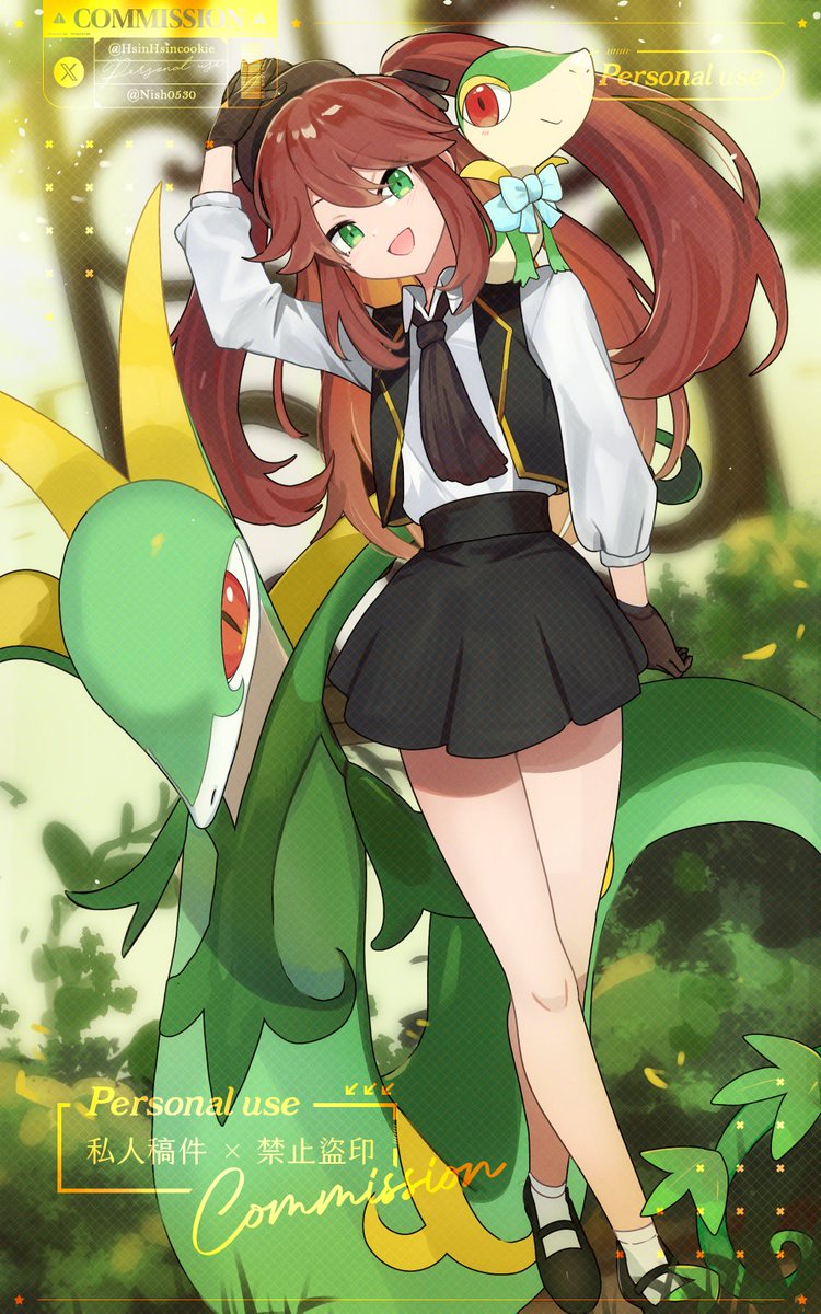 依頼ありがとう～