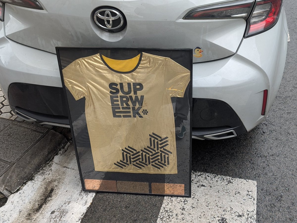 Moving day ... <a href="/supervveek/">SUPERWEEK</a>