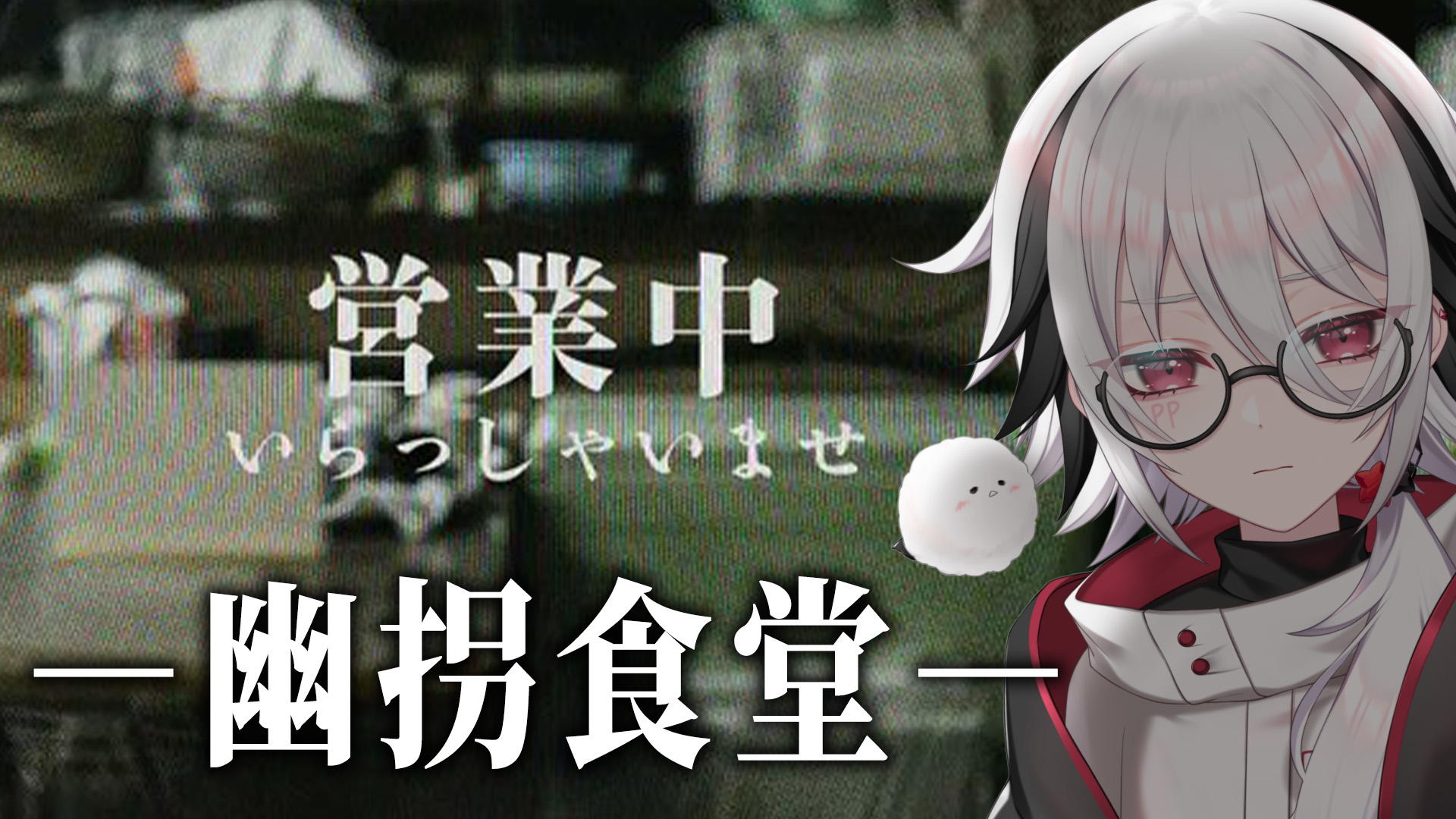 ピピ（9月12日まで有効） GqzmOimbYAA0AXM.jpg:large