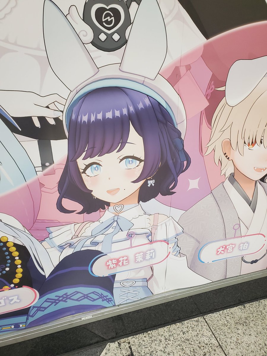 みてみてみてみて！！！！
やったぁぁぁぁ！！！
行ってきたぁぁぁぁ！！！
((⊂(∩///`ω´///∩)⊃))ﾌﾝﾌﾝ