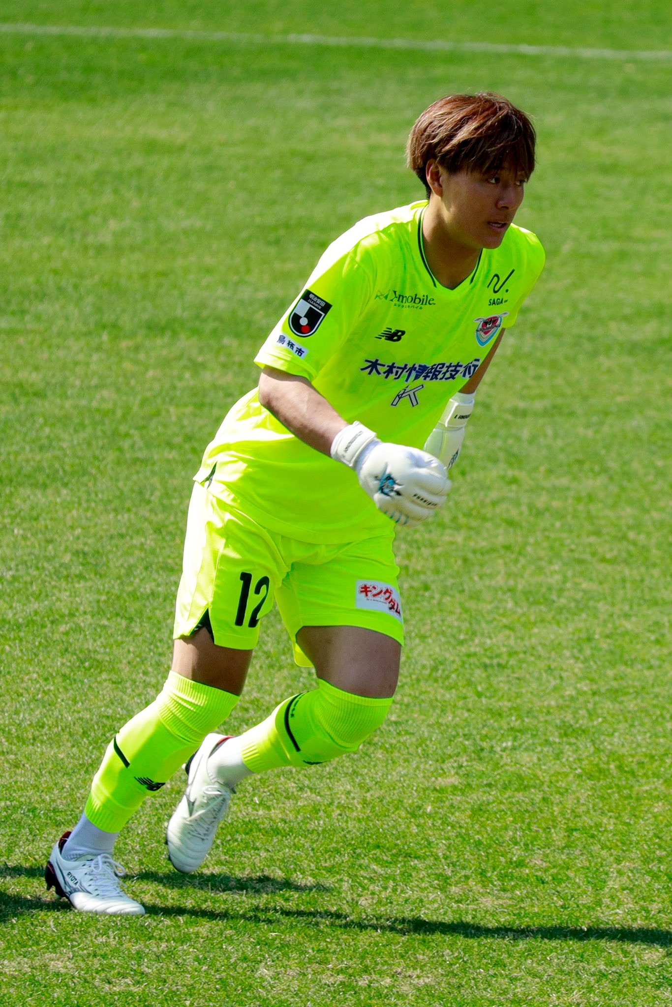 サガン鳥栖 泉森涼太選手 アクリルスタンド サガン鳥栖公式 on X: 