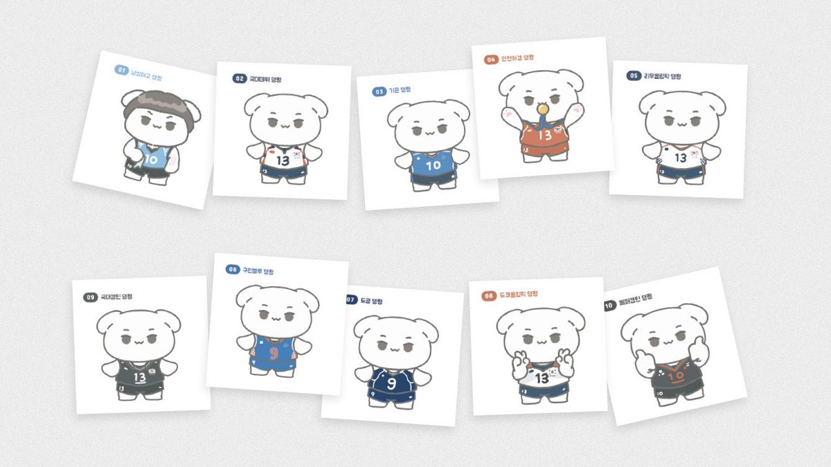 #박정아 댕쩡이 띠부씰 재고 통판 안내

🗓️ 03/26 18:00 - 04/06 23:59 

🔗 witchform.com/deposit_form.p…

* 자세한 내용은 링크에서 확인해주세요 ૮₍ ᓀ ·̫ ᓂ ₎ა