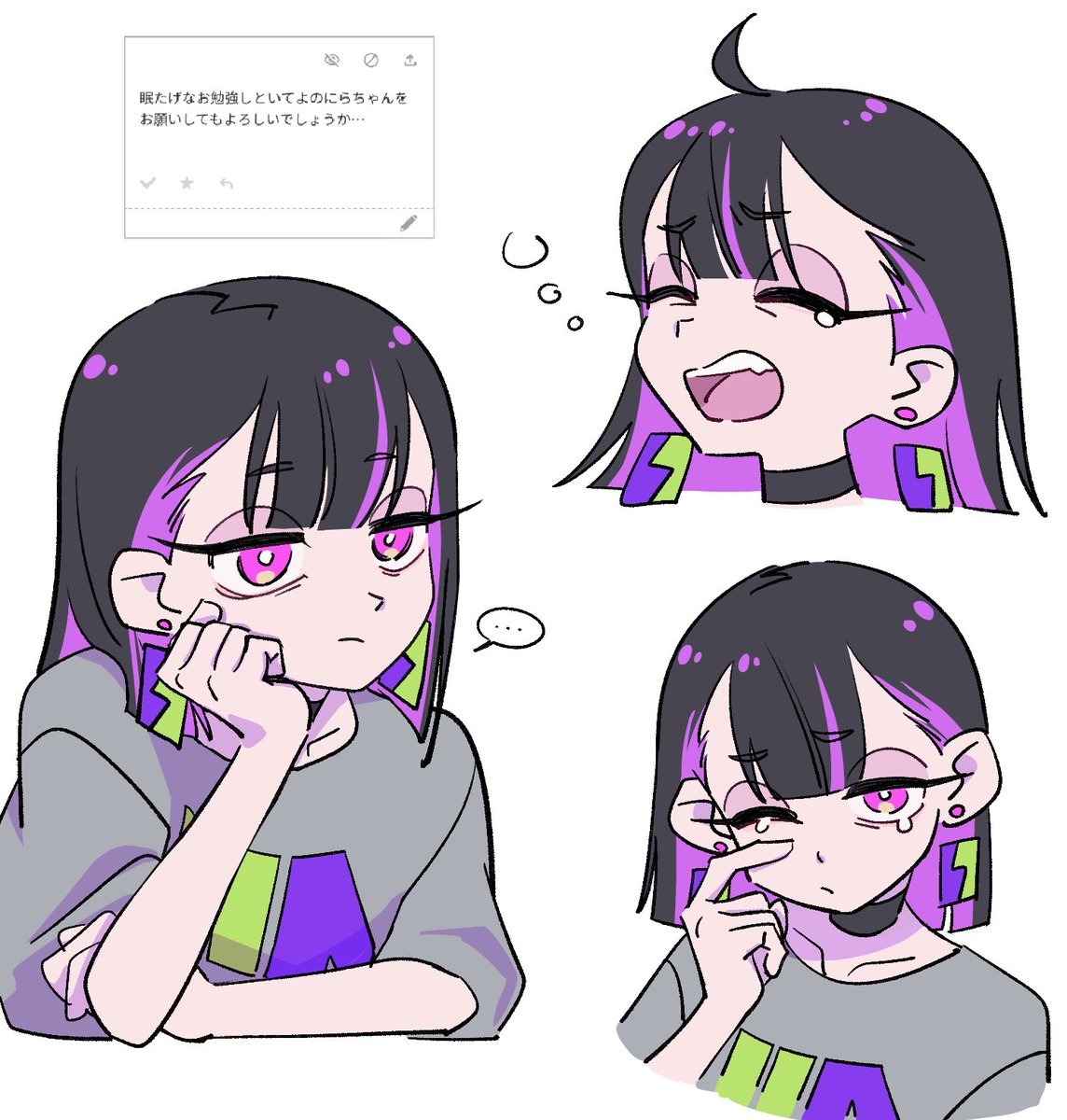 reyla_0's tweet photo. https://t.co/nrPymFTspW