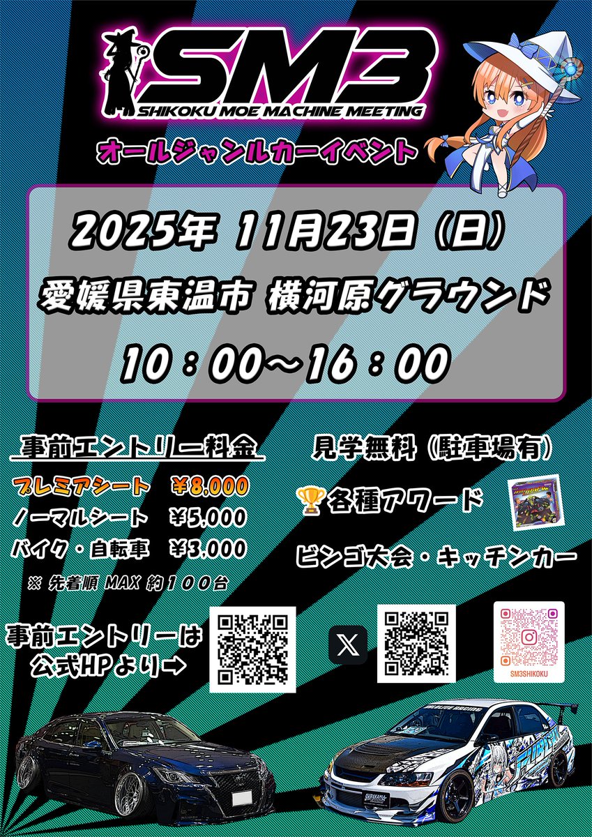 るなさん専用ページ 2025年最新】るなさんの人気アイテム - メルカリ