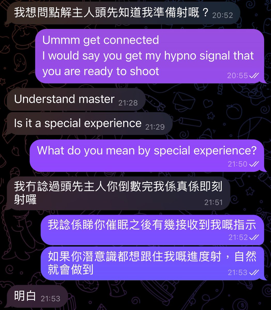 相信總有人試過dom命令射嘅時候，sub立即可以射。說到底，其實就係dom/sub嘅連繫。喺催眠嘅角度，只要催眠夠深，sub嘅潛意識完全交比dom去管理，dom發出指令，sub嘅潛意識就自然可以安排身體發射。
網上見過其他sub，被dom催眠訓練得多，只要一個手勢或者打一個眼色就可以立即發射，根本唔需要倒數。