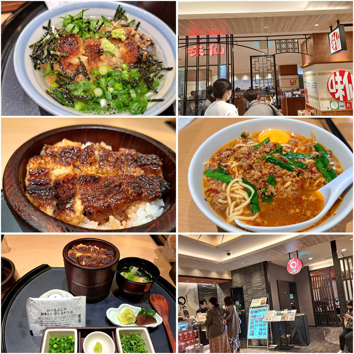 azuki46297's tweet photo. 久しぶりに…友人と名古屋駅😀私は地元ですが…真逆の「櫃まぶし」と「台湾ラーメン」のハシゴ(苦笑)私は櫃まぶしはミニサイズで………🤣 https://t.co/m21F2QkuG5