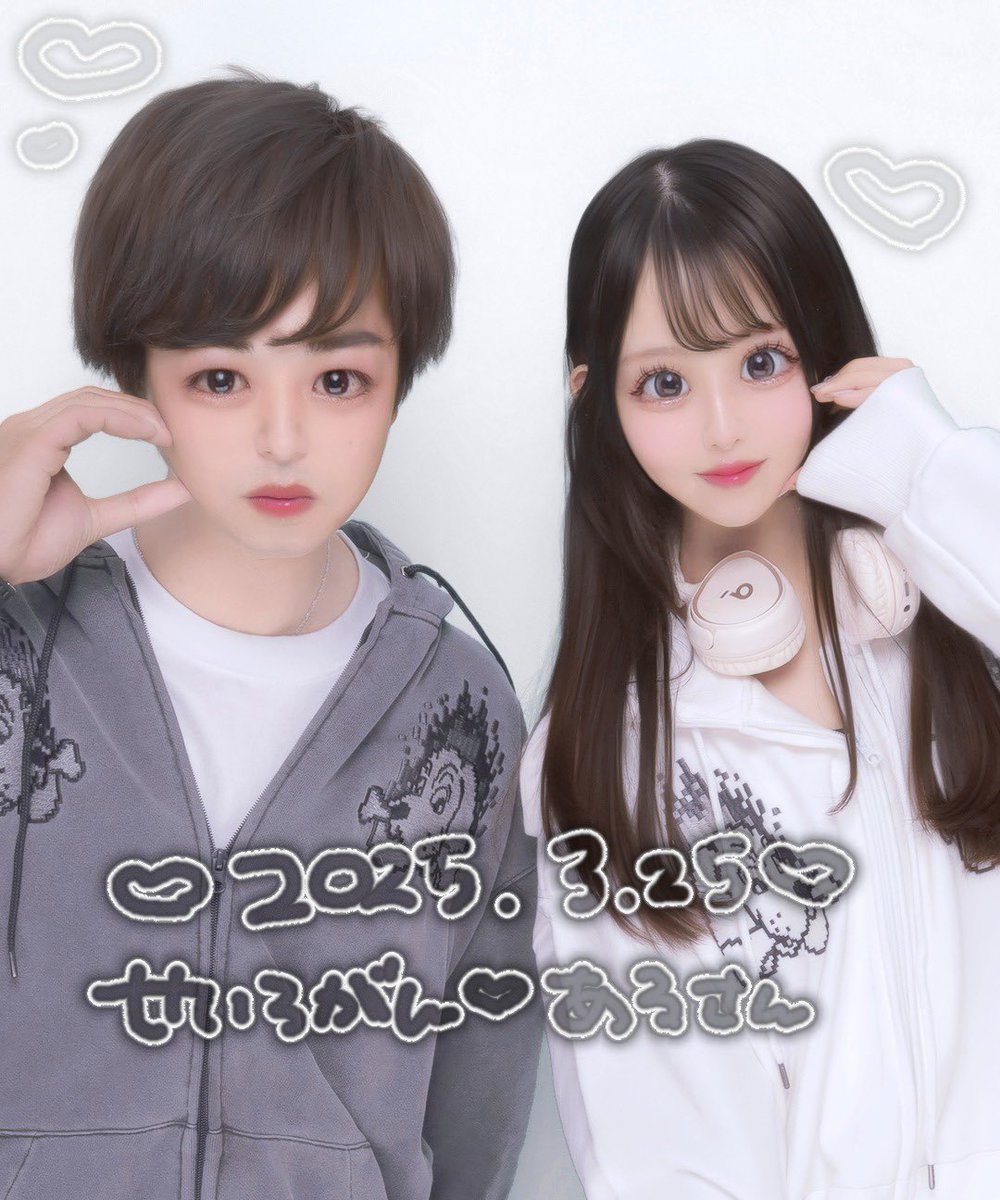 せいろがん tweet media