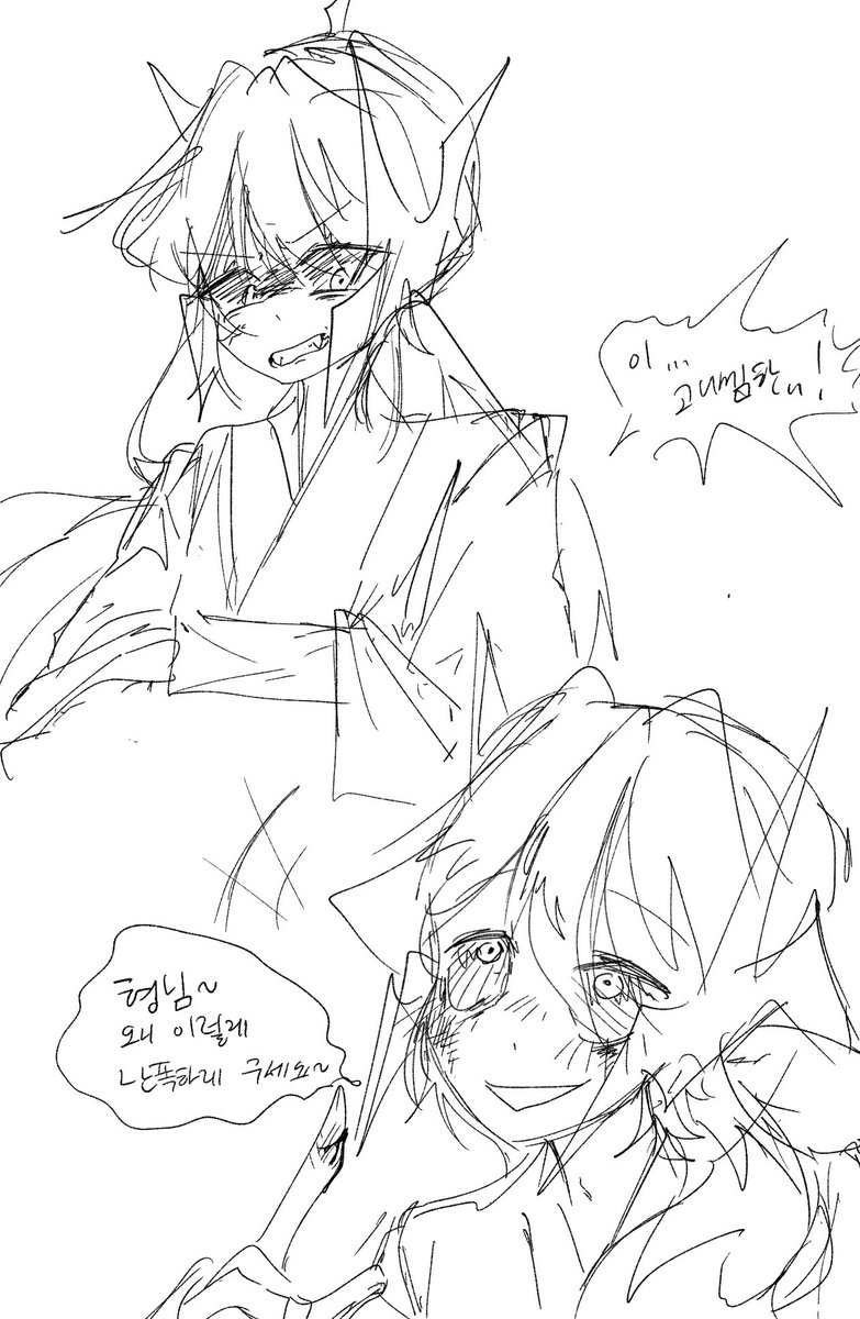 다이아 (@dia05111) on Twitter photo 