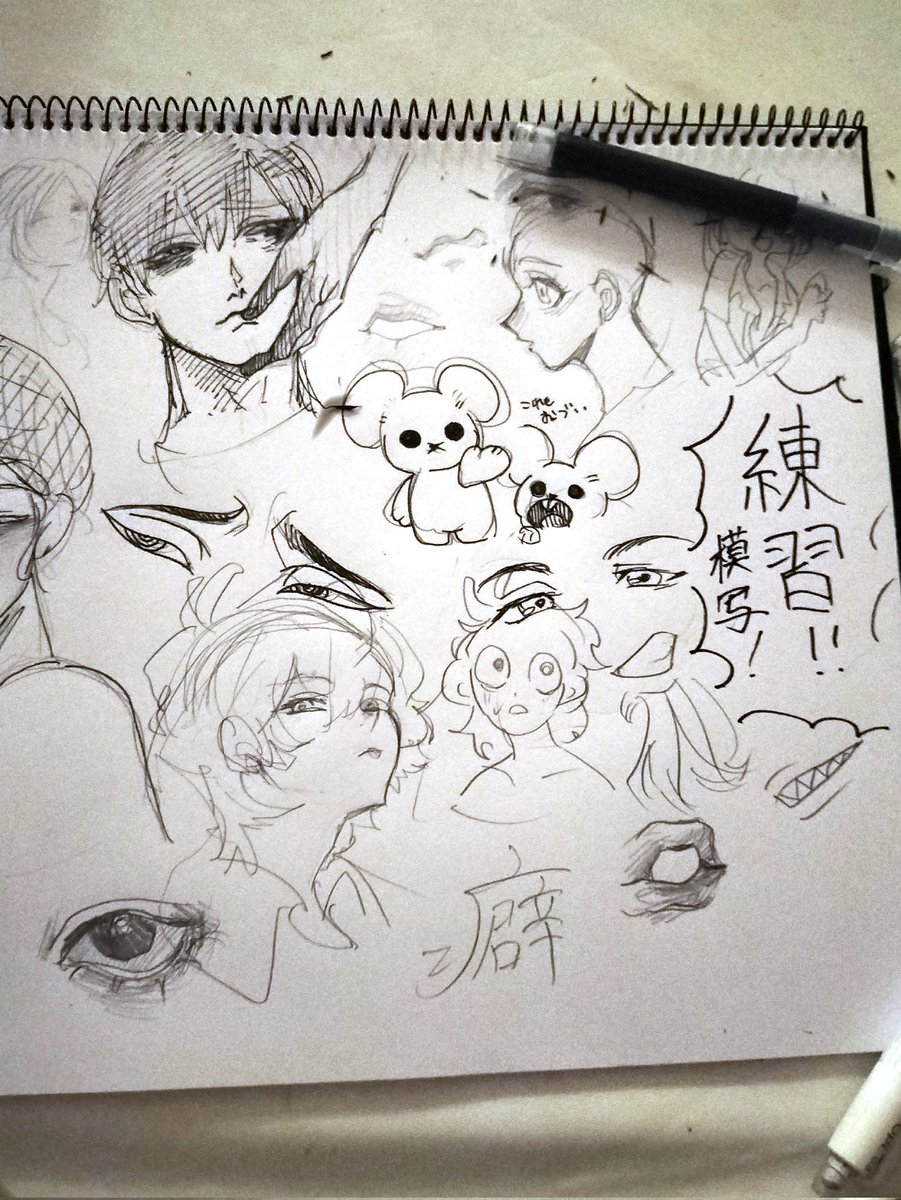 uXtpD32TVQ89993's tweet image. 今日の落書き。ほぼ模写イラスト
癖が出まくってる　＃イラスト
＃模写　＃reproduce　＃絵
#絵描きさんフォロバ１００