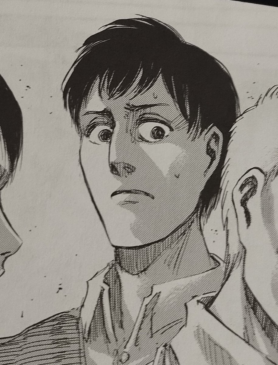 хочу його облизати