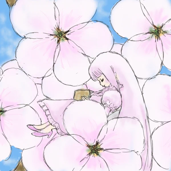うたた寝小桜さん 