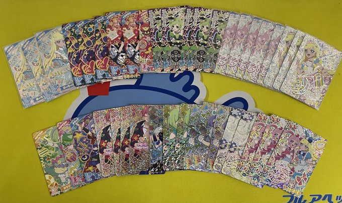 ひみつのアイプリ つむぎ まとめ売り 星4 パラレル シークレット