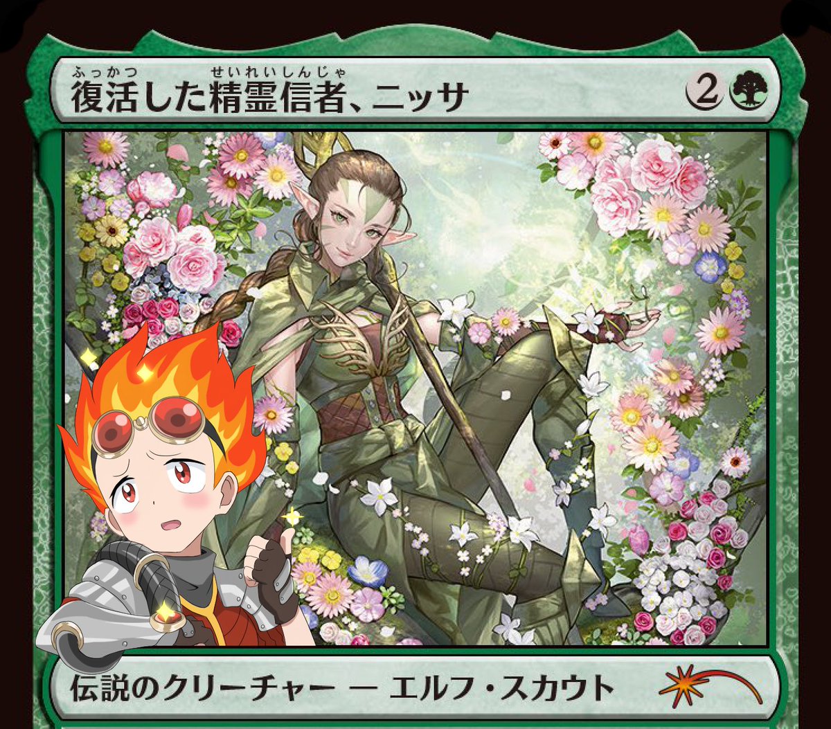 生牌ボーイ (@red_wingp2) on Twitter photo 