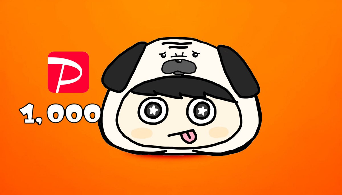 【1,000PayPay🍊】
フォローしてね☺︎
RPから抽選⛓️‍💥
締切は明日3/26 23:46
ﾊﾙﾀﾞｰ👒🌷⸒⸒