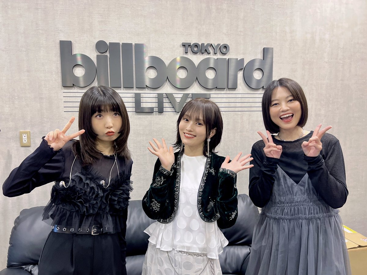 SayakaNeon's tweet photo. 3年連続、今年も立たせていただけて光栄でした☺️✨
Billboard東京公演、ありがとうございました🤎

 #山本彩BillboardLIVE https://t.co/gjHdWKFbpJ