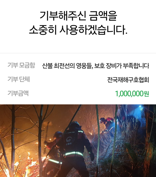 Wecryptotogether | theo/acc 🦅 tweet media