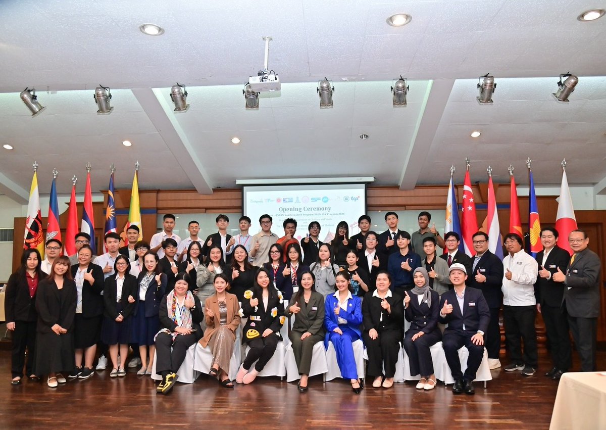 APCDAsiaPacific's tweet image. 22 Mar 2025: 🌍 APCD Officer NuNu Panyasirimongkol speaks at Japan-ASEAN Youth Leaders Program in Bangkok! 🇹🇭🇯🇵 Championing disability inclusion &amp;amp; equal opportunities for youth across ASEAN. #DisabilityAdvocacy #YouthEmpowerment #Inclusion 💪✨
