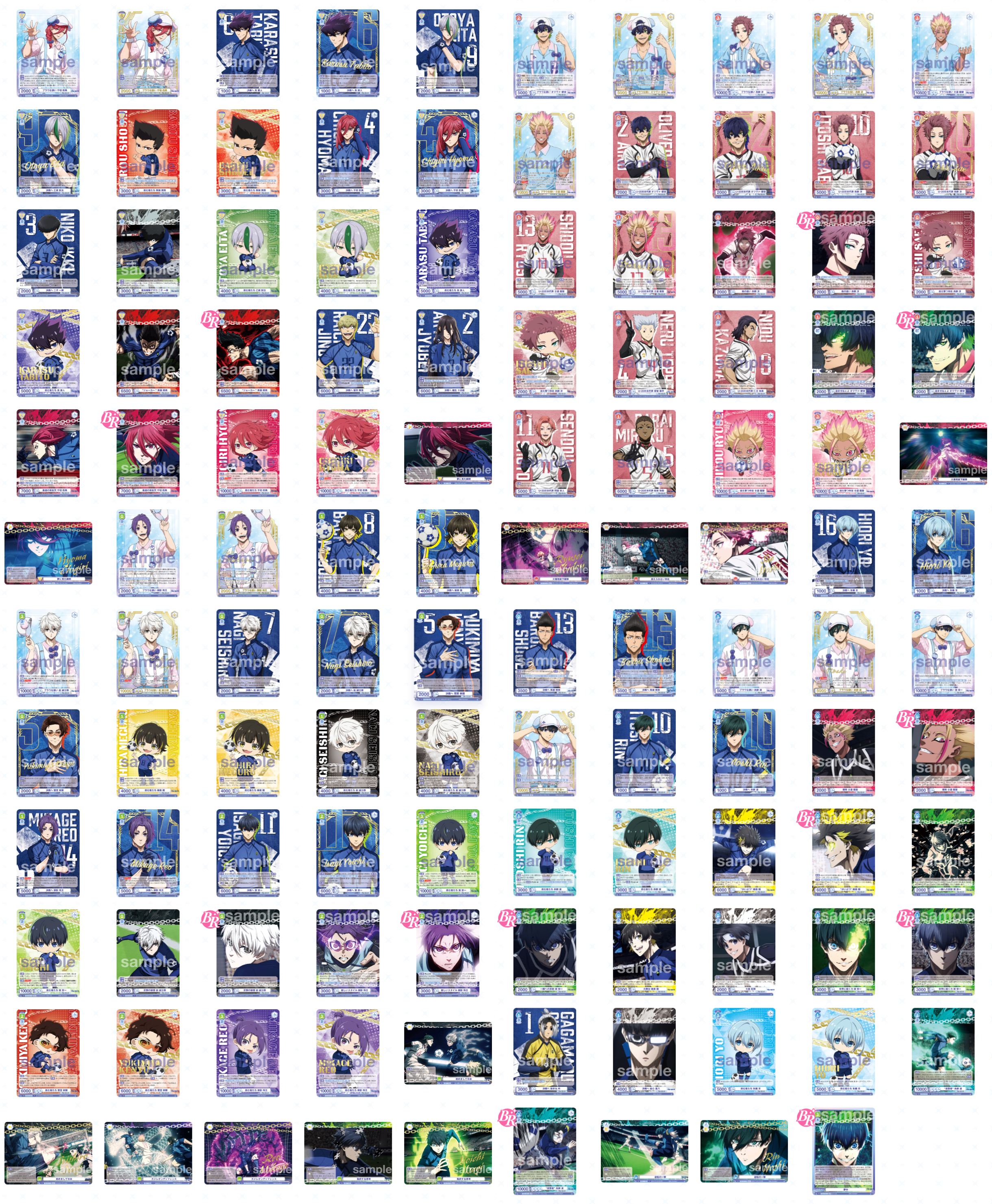 ブルーロック グッズ&情報 on X: 