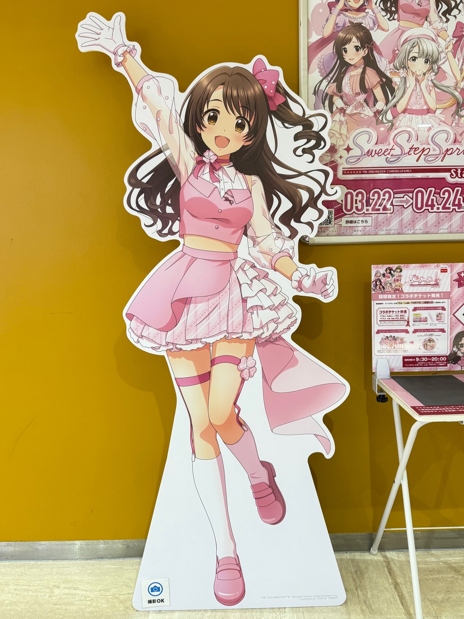 SSSS! 東京タワーデレマスコラボA賞パネル