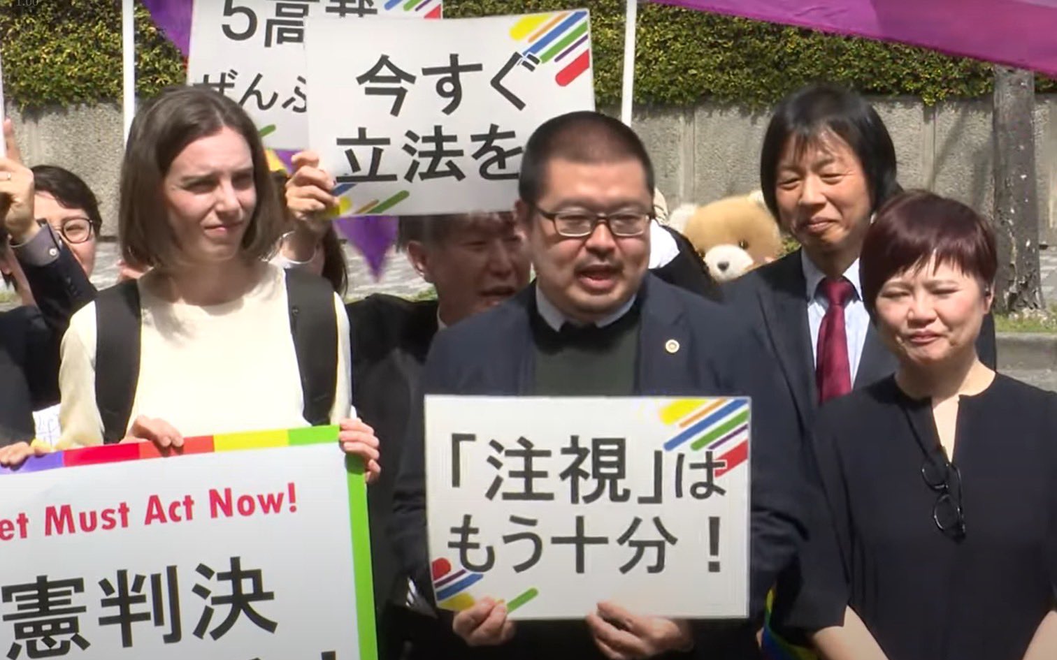 婚姻平等（同性婚法制化）によって国内で結婚する可能性のある人