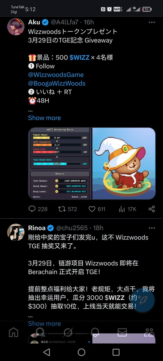 nor86443's tweet photo. what happen here ? Very easily team donate SUPPLY for random people .
.
For user FREE play 6-7month ,their token get LOCK .
.
SHAME ON U TEAM !!! https://t.co/8MhtDzzczO