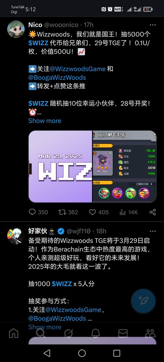 nor86443's tweet photo. what happen here ? Very easily team donate SUPPLY for random people .
.
For user FREE play 6-7month ,their token get LOCK .
.
SHAME ON U TEAM !!! https://t.co/8MhtDzzczO