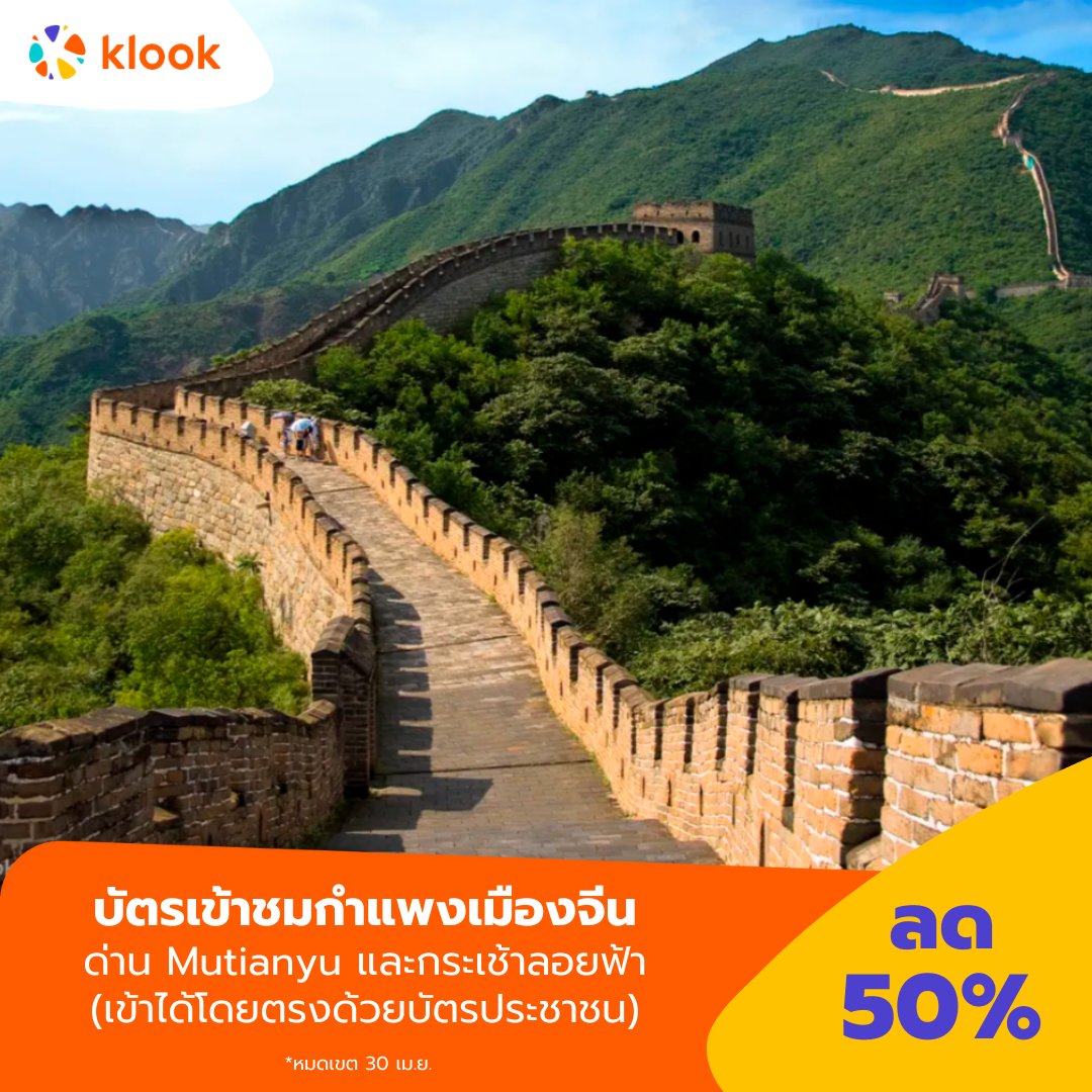 Klook Thailand tweet media