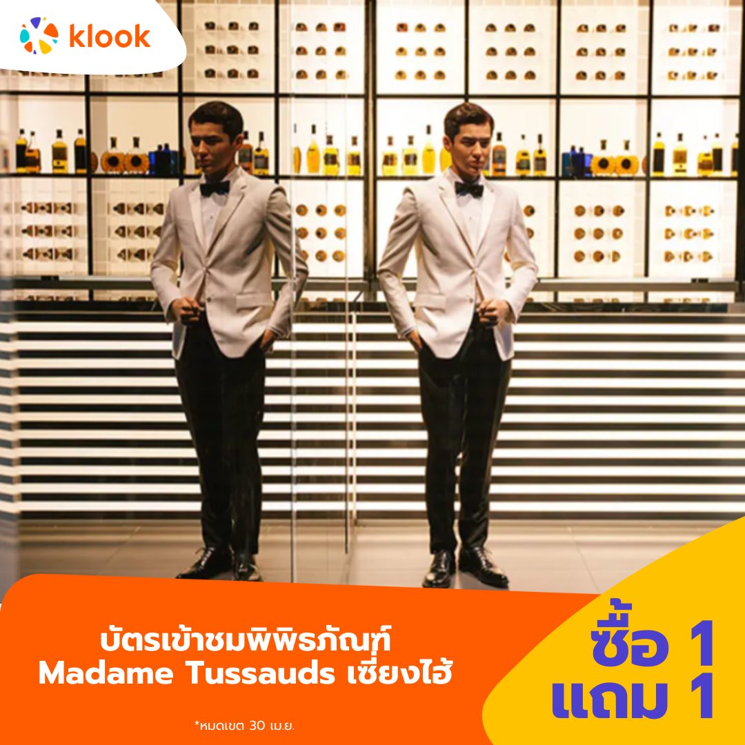 Klook Thailand tweet media