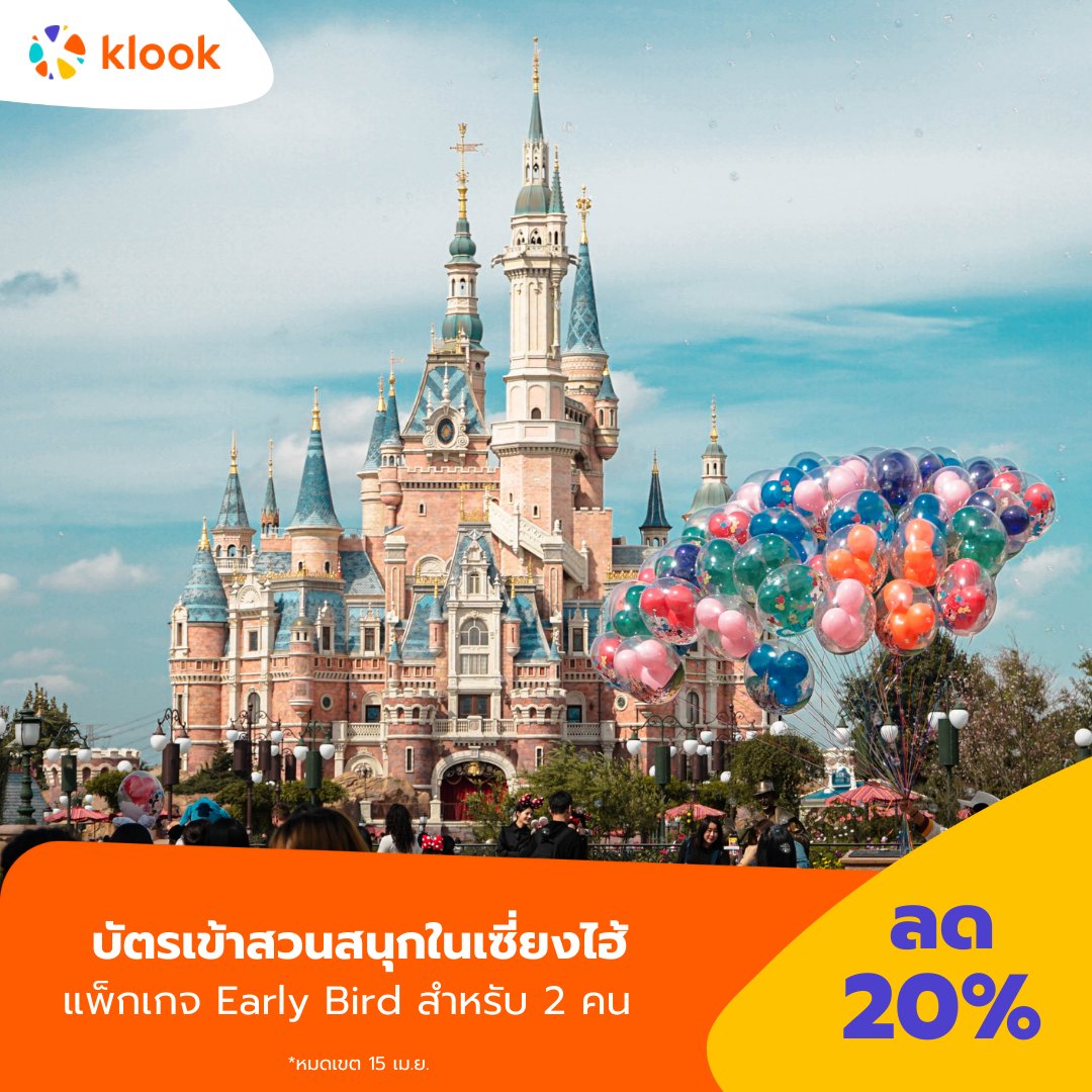 Klook Thailand tweet media