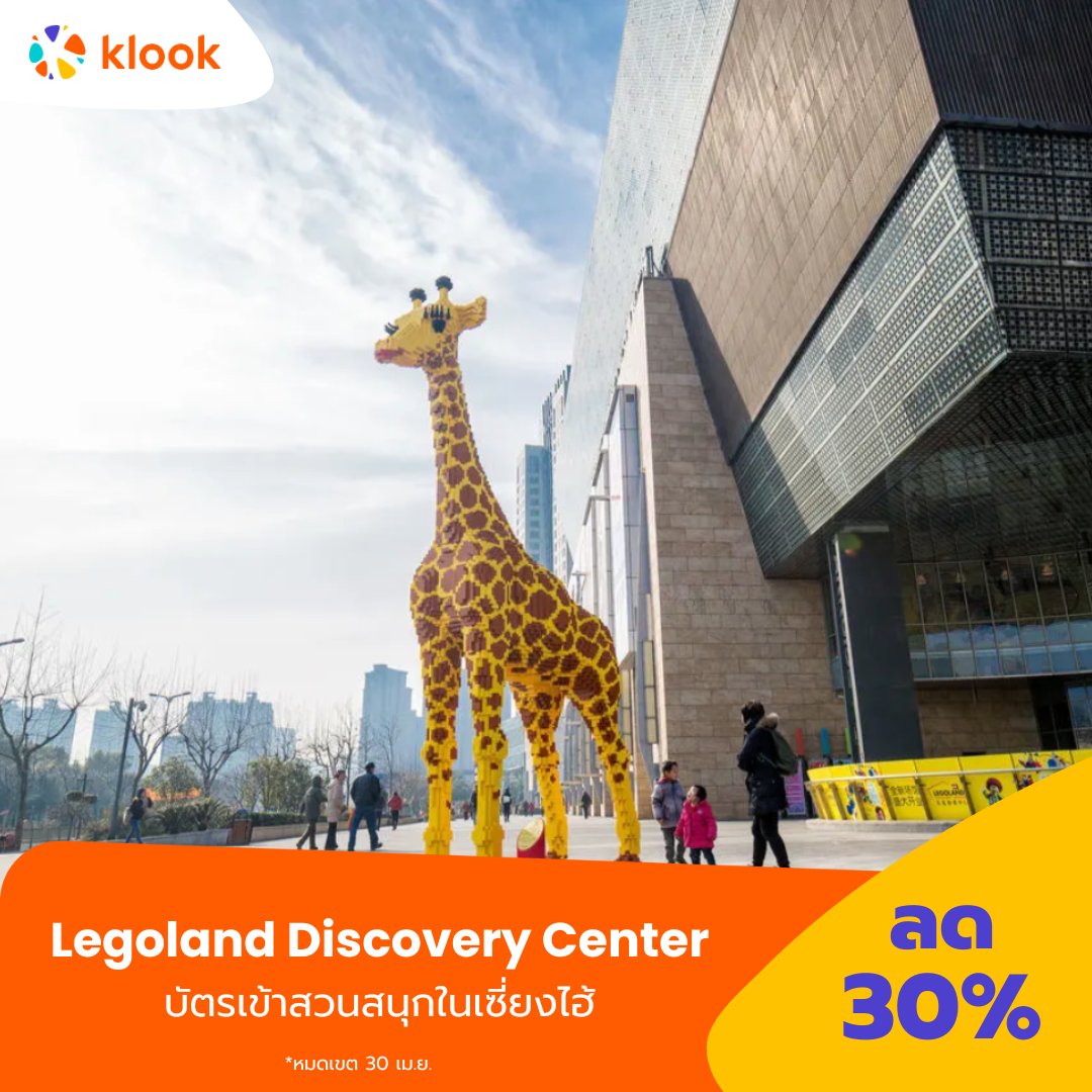 Klook Thailand tweet media