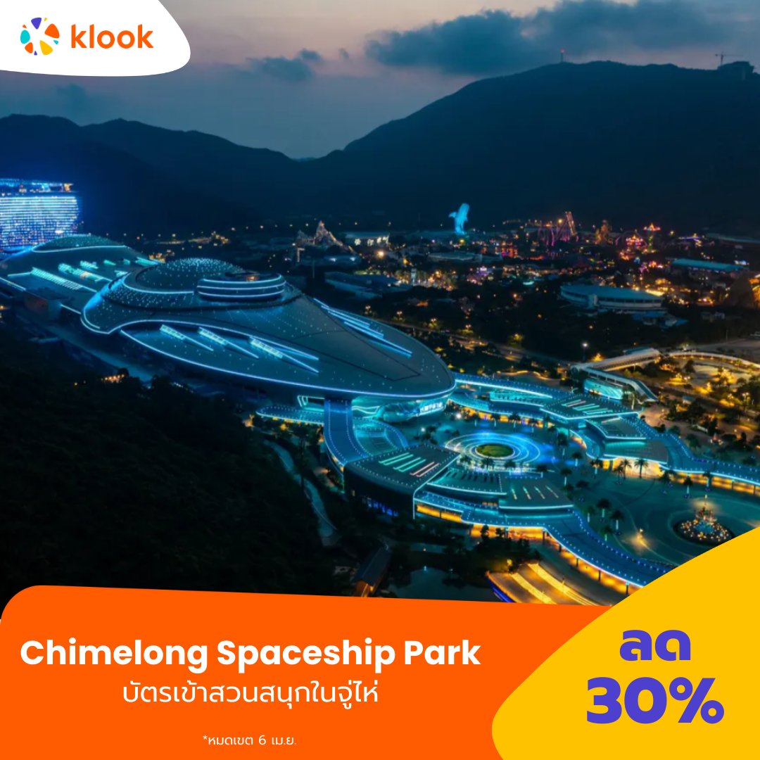 Klook Thailand tweet media