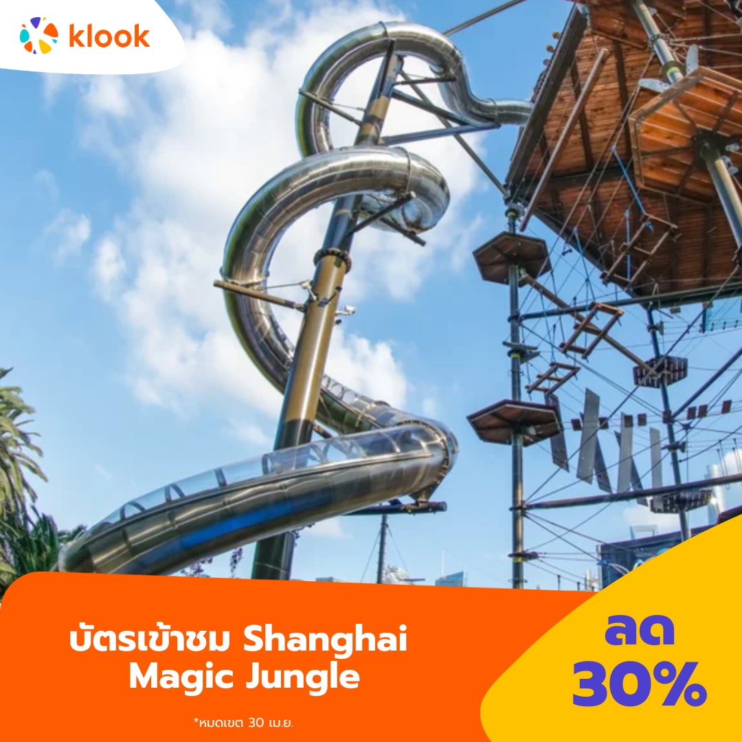 Klook Thailand tweet media