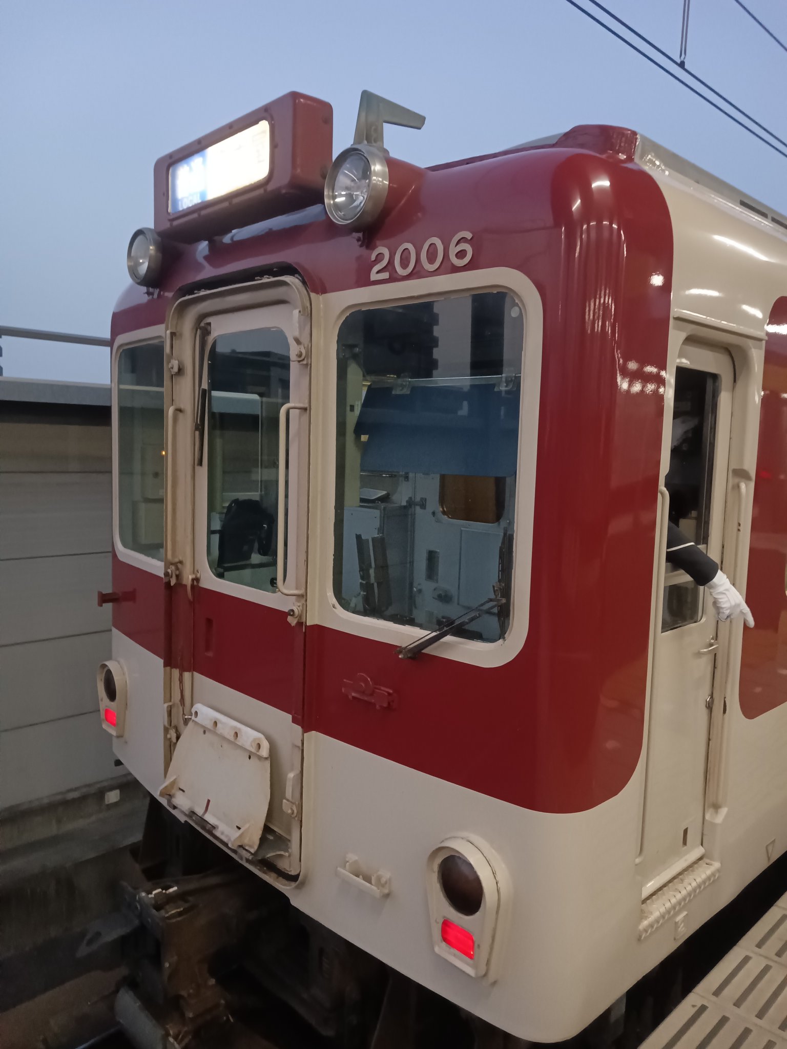 ☆駅の番人さま専用☆ THE YOKOHAMA FRONT／ザ ヨコハマ フロント