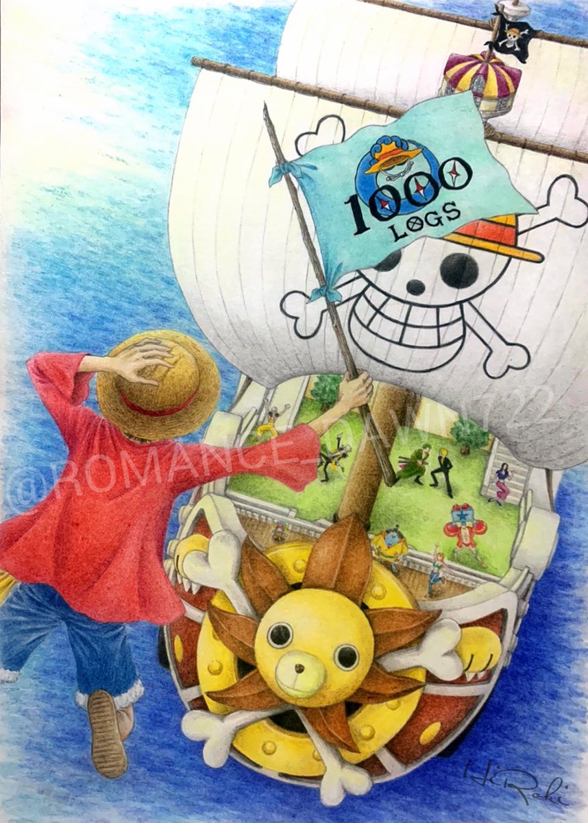 🦁HBD⚓️ サニー号✨ 嵐も乗り越えて 千の海を越えて 見果てぬ夢の