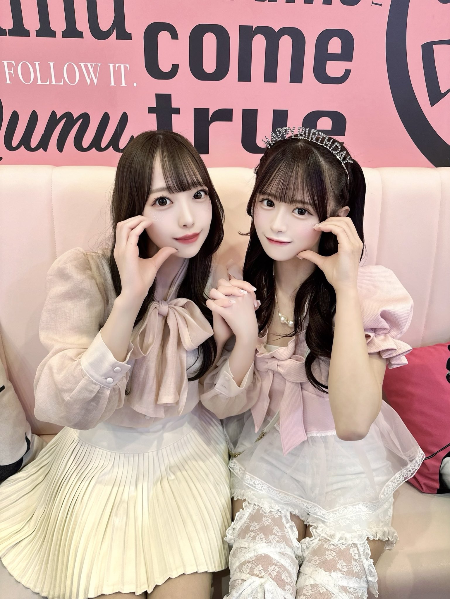 さやぴ❤︎ | 顔可愛いひとたちと最近たくさん会えて幸せ
