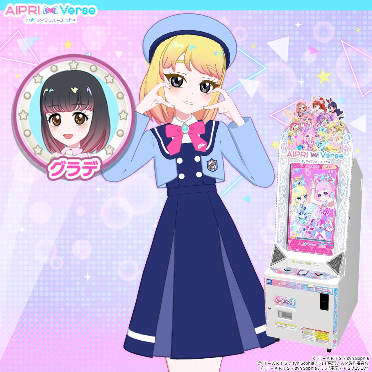 🍎 国産高級りんご 🍏 (@Ringosan1106) / X 🍎 国産高級りんご 🍏 (@Ringosan1106) / X
