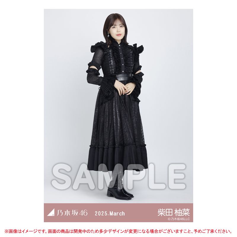 乃木坂46オフィシャルグッズ【公式】 on X: 